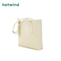 热风（Hotwind）女包春季女士时尚休闲大容量单肩包通勤纯色托特包 03米色（经典鳄鱼纹） F