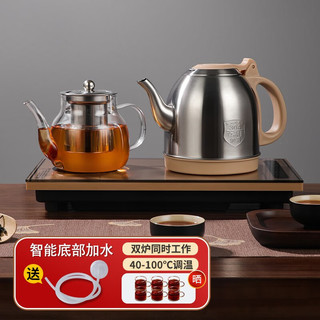 FUNORK全自动上水电热烧水壶煮泡茶茶台一体机茶几茶桌嵌入式抽水茶具套装电茶炉烧水器 金色保温款（37x20cm） 1L