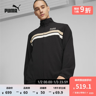 PUMA 彪马 官方 新款男女同款情侣运动休闲外套 TEAM TRACK JACKET 626175 黑色-01 S(170/92A)