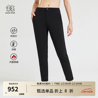 KOLON SPORT/可隆长裤 女子秋冬季户外休闲内里抓绒保暖防泼水运动软壳裤子 LKLP2WT568-BL 黑 160/S