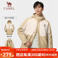 CAMEL 骆驼 夹棉冲锋衣防风防水 A13CA9D113