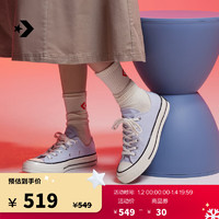 匡威（Converse） 1970S男女运动低帮帆布鞋蓝色A06522C A06522C 39