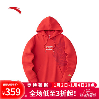 安踏（ANTA）安踏好事发生丨新年款龙年连帽卫衣男 浓郁红 -2 2XL(男185)