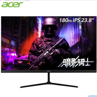 acer 宏碁 暗影骑士 KG240Y M3bipx 23.8英寸IPS显示器（1920*1080、180Hz、95%sRGB、HDR10）