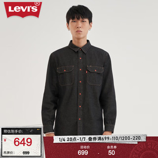 Levi's【龙年】李维斯24春季男士工装牛仔衬衫时尚国潮复古 深牛仔色 M