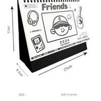 ins风原创镂空立式2024可撕上翻2023台历本月计划课桌面摆件月日历高考倒计时间管理考研计划备忘录