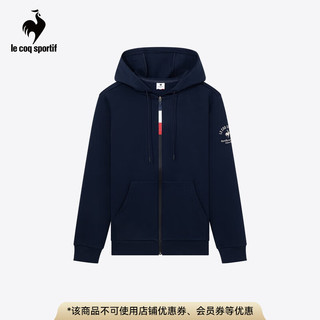 乐卡克（Le coq sportif）法国公鸡新年双旦款男款24三色系列经典复古带帽拉链开衫外套 藏青色/D01 2XL