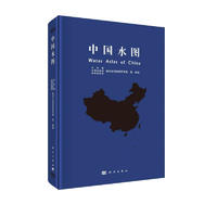中国水图