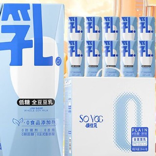 88VIP：SO YOC 颂优乳 低糖 全豆豆乳 原味200ml*6盒 猫超包邮！