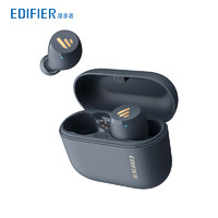 EDIFIER 漫步者 XS3 入耳式蓝牙耳机 无线降噪高音质