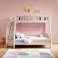 Sampo 松堡王国 TC901 双层儿童高低床 粉色 135*190cm 踏步款