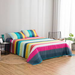 Esprit 埃斯普利特 床上三件套纯棉用品学生宿舍单双人枕套床单 美棉三件套-适用1.8m/2m