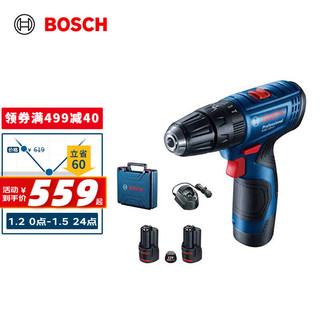 BOSCH 博世 GSB 120-Li 三合一冲击钻 双电版