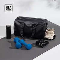 海澜之家(HLA)旅行包手提行李包男女运动健身包短途大容量收纳登机旅游包防泼水 (大号)