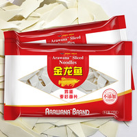 金龙鱼 鸡蛋麦芯面片120g家用宿舍小袋速食刀削面面条团购整箱可批发 金龙鱼麦芯面片120g*2