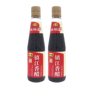 镇江香醋 450ml2瓶装 炒菜烹调凉拌 蘸料醋镇江特产酿造醋饺子