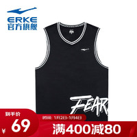 ERKE 鸿星尔克 篮球衣男夏季无袖透气跑步男篮球服运动服 正黑 3XL
