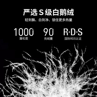 Naturehike 挪客连帽1000蓬羽绒服冬季户外防寒保暖防风加厚白鹅绒外套 陶砂色 L