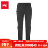 MILLET 觅乐 软壳裤男士 MIV9873