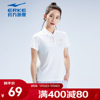 ERKE 鸿星尔克 T恤女夏季透气纯色休闲网球女士翻领短袖polo衫 正白 2XL