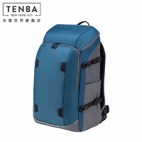 天霸 TENBA摄影包 速特Solstice24L户外双肩单反微单相机包轻量化专业 蓝色636-416