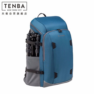 天霸 TENBA摄影包 速特Solstice24L户外双肩单反微单相机包轻量化专业 蓝色636-416