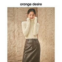 【限时直降】orange desire立体高领打底衫女修身百搭上衣T恤