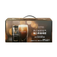 GUINNESS 健力士 啤酒 优惠商品