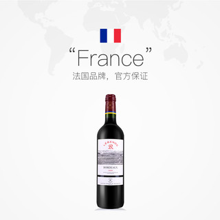 LAFITE/拉菲 法国传奇波尔多干红葡萄酒750ml*6/箱 大贸