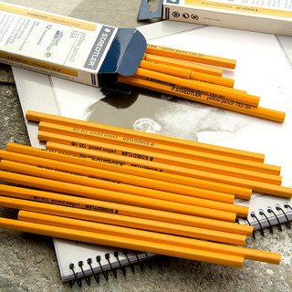施德楼（STAEDTLER)133/134黄杆铅笔 儿童铅笔 考试铅笔 办公经典六角铅笔 133 2H（12支装）