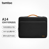 tomtoc电脑包手提笔记本包商务男女适用于苹果macbook pro/air14英寸