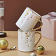 华光骨瓷水杯 家用办公茶水杯 欧式简约咖啡杯  圣诞送礼 星语礼盒装