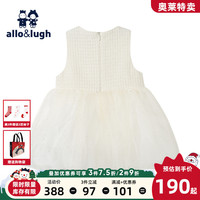 阿路和如 allo&lugh童装女童连衣裙小童白色ABAH1OP709