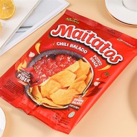 88VIP：Maitatos 印尼进口香辣味薯片休闲膨化零食70g maitos旗下工厂