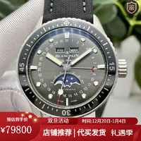 宝珀（blancpain） 宝珀五十噚系列5054-1110-B52A男士自动机械腕表43MM表径