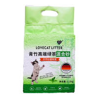 LOVECAT 爱宠爱猫 LITTER爱宠爱猫豆腐绿茶混合猫砂2.2kg