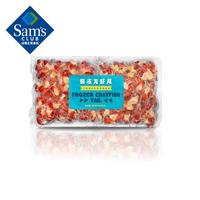 会员制仓储店 MEMBER'S MARK山姆 鲜冻龙虾尾 900g(450g*2)