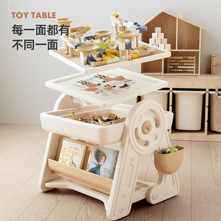 巧乐熊（Qiaolexiong）巧乐熊多功能积木桌子画板儿童大颗粒游戏桌宝宝玩具 桌椅子+畅享乐园轨道85大颗