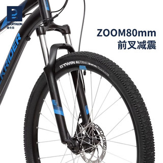 DECATHLON 迪卡侬 山地车27.5英寸ST120自行车9级变速碟刹紫色M码 -4728266