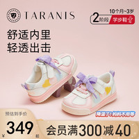 TARANIS 泰兰尼斯 学步鞋春季女童软底面包鞋女宝宝婴儿鞋子儿童机能鞋 白/粉 18码 适合脚长11.5cm