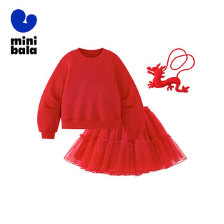 迷你巴拉巴拉 迷你巴拉女童长袖套装新春氛围舒适儿童套装 中国红60611 130cm