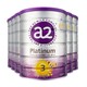 a2 艾尔 新紫白金版幼儿配方奶粉 3段 900g*6罐装