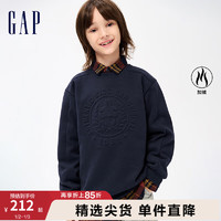 Gap 盖璞 男童冬季2023LOGO立体宽松加绒卫衣836668运动上衣 海军蓝 130cm(S)亚洲尺码