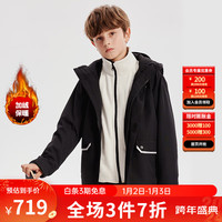 安德玛(Under Armour)男童外套秋冬加绒保暖儿童三合一男大童夹克两件外套大衣 黑色 140cm