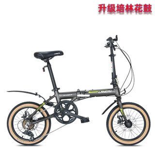 狼途（Langtu） 铝合金折叠自行车16寸男女款成人儿童便携7级变速超轻KT017 灰绿 16寸