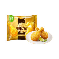 88VIP：sunner 圣农 黄金脆皮腿原味370g/包 冷冻半成品 脆皮炸鸡腿3个/包