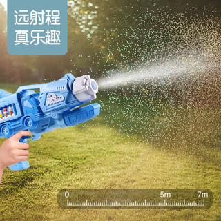 奥智嘉 大号儿童玩具水枪高压抽拉式打汽水枪户外戏水沙滩玩具 玩具元旦新年 39.5cm蓝 蓝色