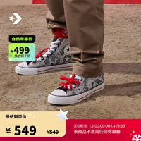 匡威（Converse）【龙年】CONVERSE匡威 星运龙影印花All Star高帮A08702C A08702C 37