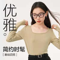 YANXUAN 网易严选 自发热的打底衫，含羊绒蛋白加绒打底T恤女