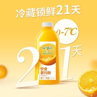 Wei-Chuan 味全 每日C纯果蔬汁 1000ml*4瓶